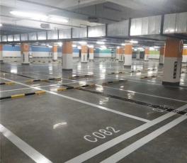 固化停車場(chǎng)